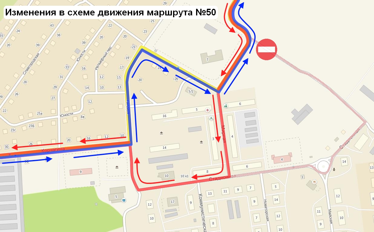 Маршрутка 50 на карте. Схема движения автобусов Барнаула. Маршрут 50 маршрута Бийск. Маршрут 50 автобуса Бийск. Схема движения маршруток в Барнауле.